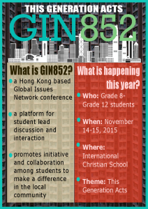 GIN852 School Flyer